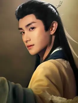 穆无垠（高寒饰演）