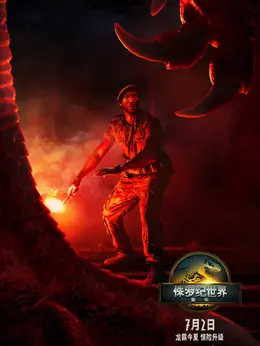 邓肯·金凯德DuncanKincaid（马赫沙拉·阿里饰演）