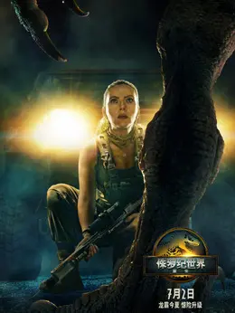 ZoraBennett（斯嘉丽·约翰逊饰演）