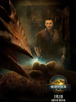 亨利·卢米斯博士Dr.HenryLoomis（乔纳森·贝利饰演）