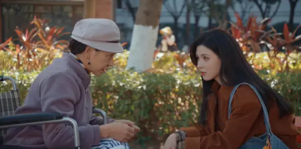 深情眼第3集剧照