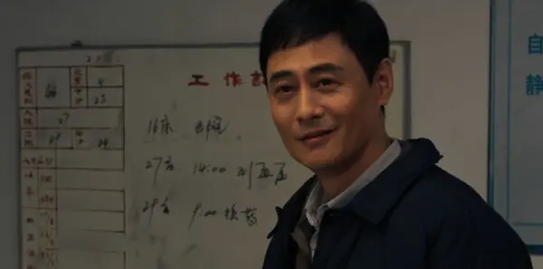 以法之名第21集剧照