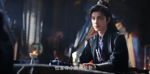 朝雪录第11集剧照