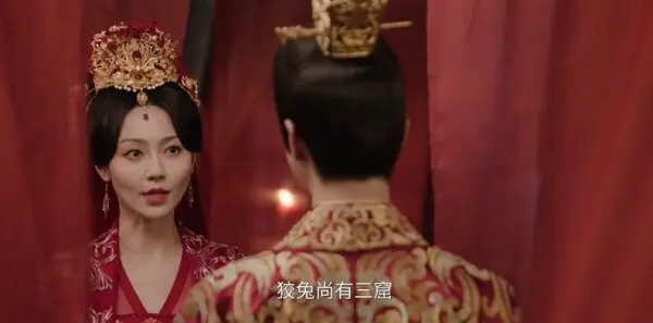 桃花映江山第33集剧照