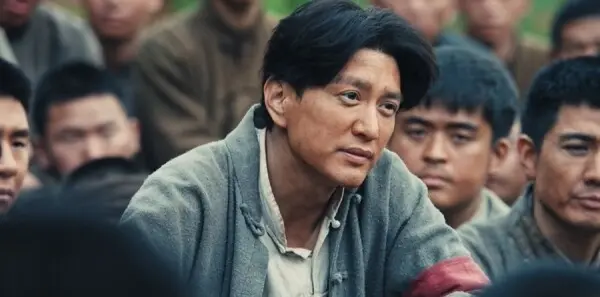 浴血荣光第13集剧照