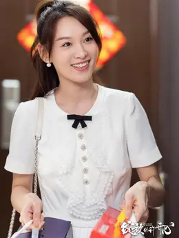 胡小娇（王西饰演）