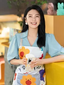 许开心（张雨绮饰演）