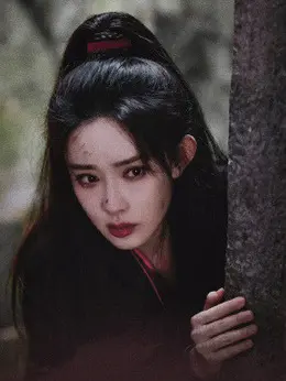 梅超风（孟子义饰演）