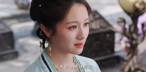 朝雪录第38集剧照