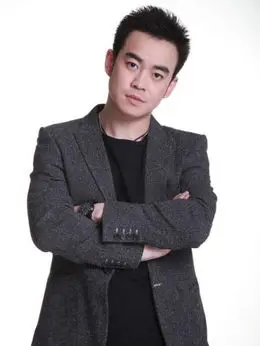 周伯通（田雷饰演）