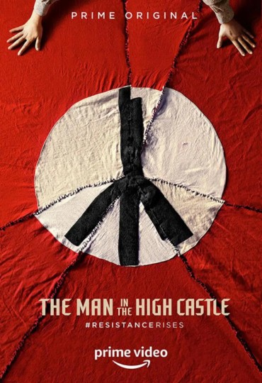 The Man in the High Castle Season 3，高城堡里的人封面图