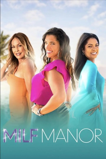 師奶莊園封面图