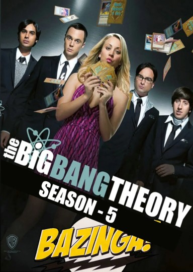 天才也性感 第五季,天才理论传 第五季,大爆炸理论 第五季,宅男行不行 第五季(台)封面图