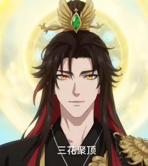 洪荒代管截教忽悠出一堆圣人封面图