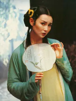 小青（张曼玉饰演）