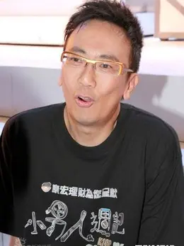 -（郑丹瑞饰演）