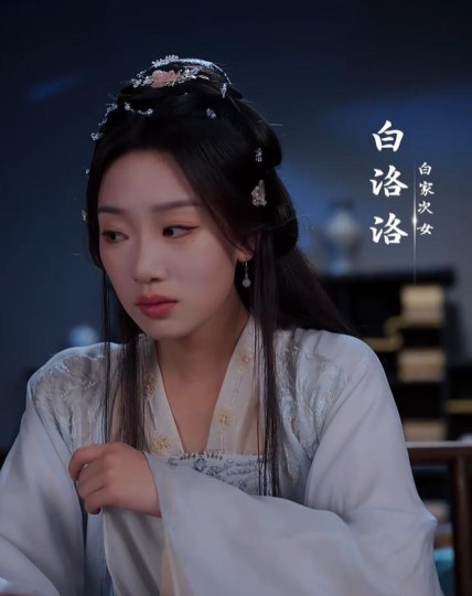 破局之女棋神的逆袭之路封面图