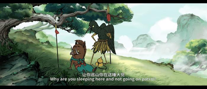 《浪浪山小妖怪》：反英雄和英雄之间，温情而悲伤的时代疗法