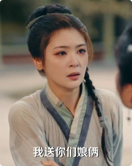 太好了是福宝，我们有救了封面图