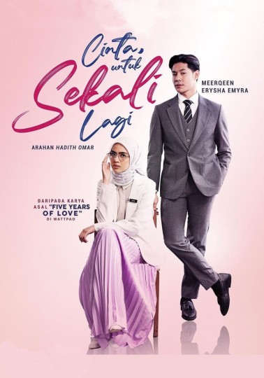 Cinta Untuk Sekali Lagi封面图