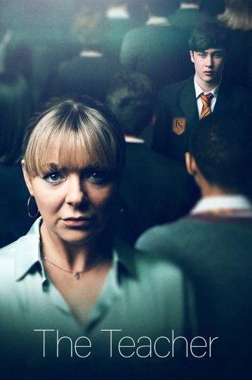 教师情迷,教师情谜封面图