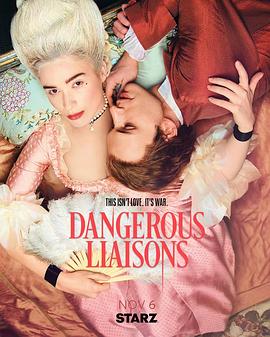 Dangerous Liaisons Season 1封面图
