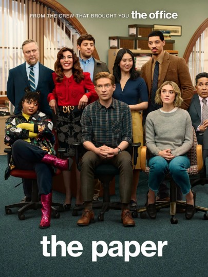 报纸,办公室衍生剧,办公室(美版)同宇宙剧集,The Office US Follow-Up Series封面图