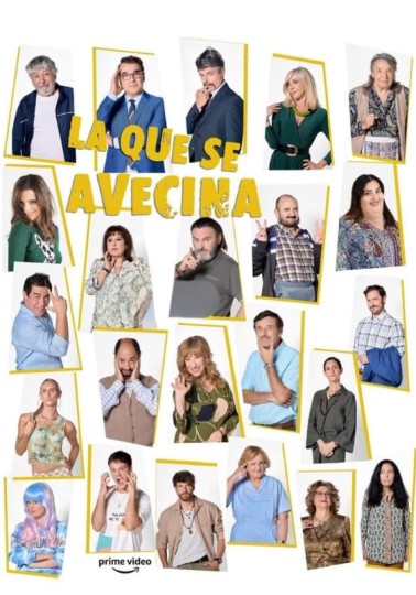 La que se avecina封面图