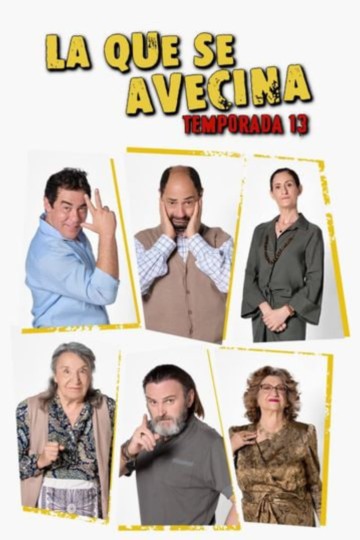 La que se avecina封面图