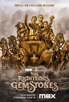 The Righteous Gemstones Season 3封面图