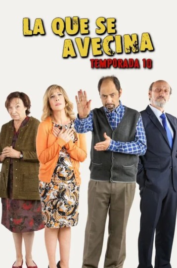 La que se avecina封面图