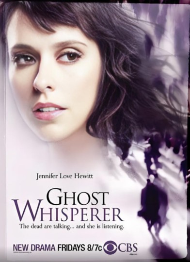 灵感应 (第一辑)封面图