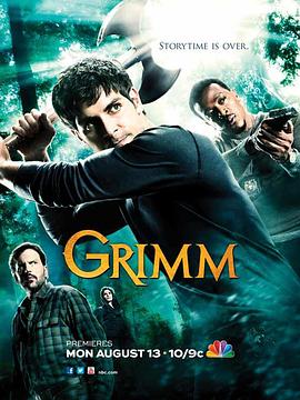 Grimm Season 2封面图