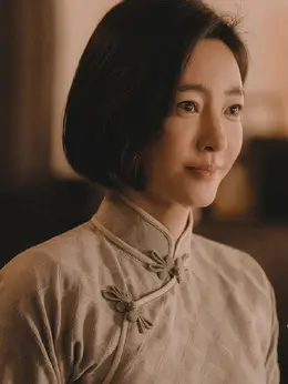 安娥（王丽坤饰演）