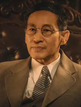 郭沫若（王劲松饰演）