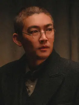 田汉（张博饰演）