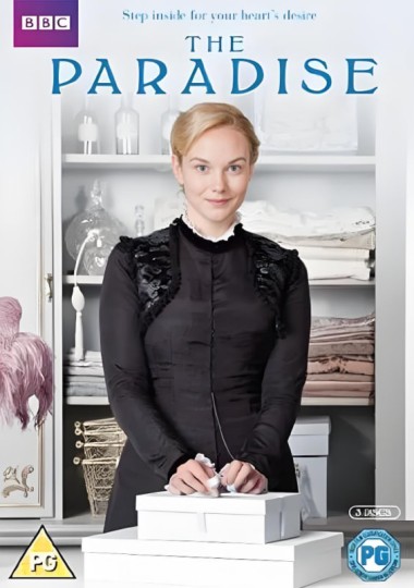 天堂百货,彼岸是天堂,购物天堂,女人天堂封面图