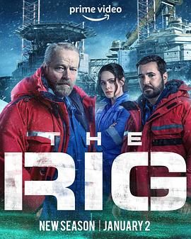 The Rig Season 2封面图