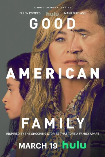 Good American Family封面图
