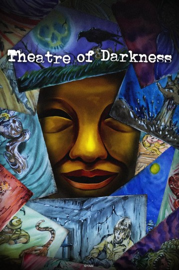 闇芝居 第15期封面图