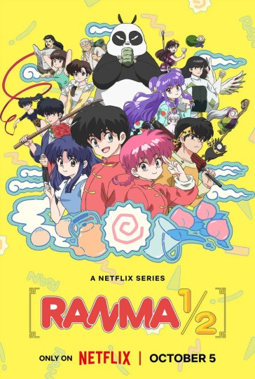 新&middot;乱马1/2,乱马1/2 完全新作动画,Ranma 1/2封面图