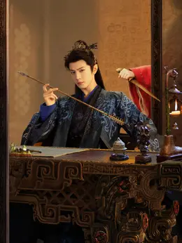 凤随歌（陈哲远饰演）