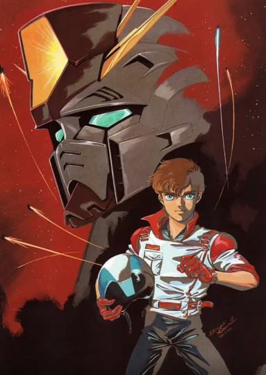 Mobile Suit Gundam ZZ封面图