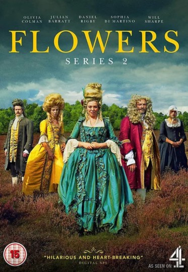 花儿一家封面图