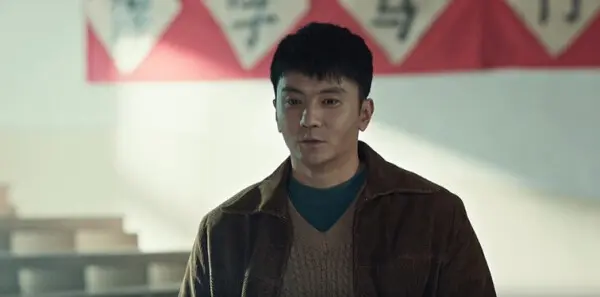 依依向北风第3集剧照