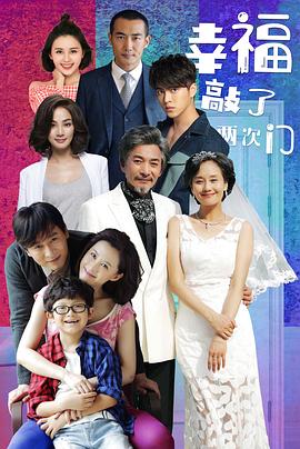 我家有点烦封面图