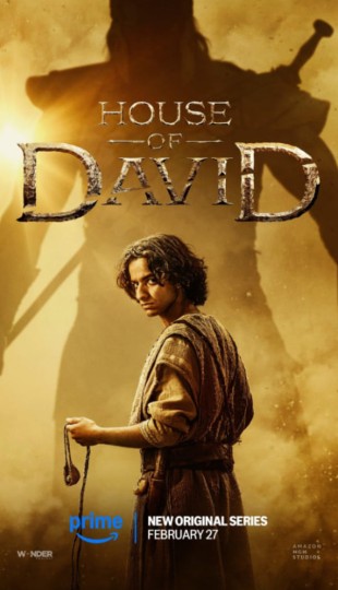 House Of David Season 2封面图