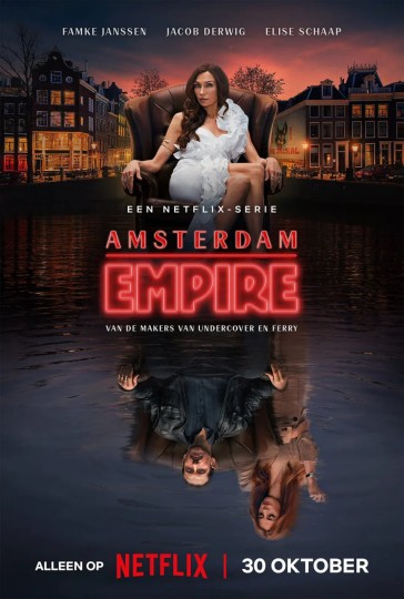 Amsterdam Empire封面图