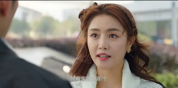 突然的喜欢第13集剧照