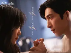 早春晴朗